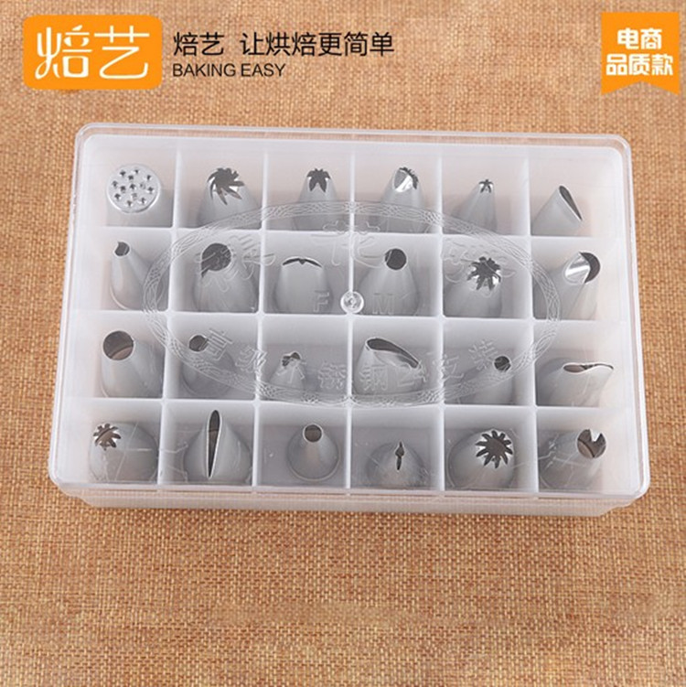 24 headlining Framed Flower-framed Framed Flower Mouth Cream Framed Flower Mouth Framed Flower Baking Tool Cake Framed