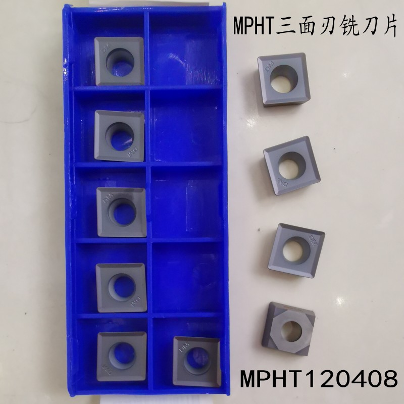 Zhuzhou three-sided edge CNC milling blade MPHT120408 080305 060304DM square milling cutter YBG302