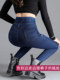 松紧腰高腰牛仔裤女2025秋冬新款加绒加厚弹力女士大码紧身小脚裤