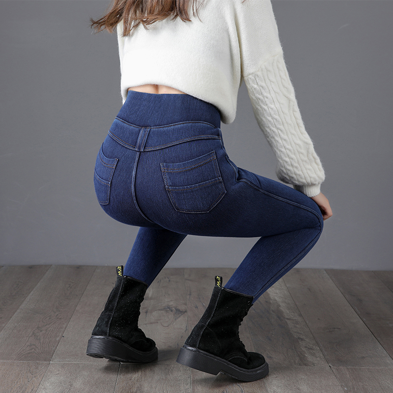High-Waisted Knitted Jeans for Women, 2026 Autumn New Style, Elastic Tummy Control, Plus Size, Slimming, Tight-Fitting, Elastic Waist, Skinny Pants High-Waisted Knitted Jeans for Women, 2026 Autumn New Style, Elastic Tummy Control, Plus Size, Slimming, Tight-Fitting, Elastic Waist, Skinny Pants