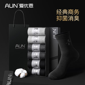 Aun Socks Men's Mid-Calf New Pure Cotton Anti-Odor Sweat-Absorbent Business All-Season T001 Simple Sports Mixed Color 6 Pairs Boxed