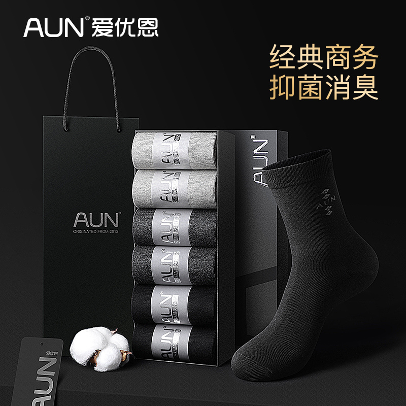 Aun Socks Men's Mid-Calf New Pure Cotton Anti-Odor Sweat-Absorbent Business All-Season T001 Simple Sports Mixed Color 6 Pairs Boxed Aun Socks Men's Mid-Calf New Pure Cotton Anti-Odor Sweat-Absorbent Business All-Season T001 Simple Sports Mixed Color 6 Pairs Boxed