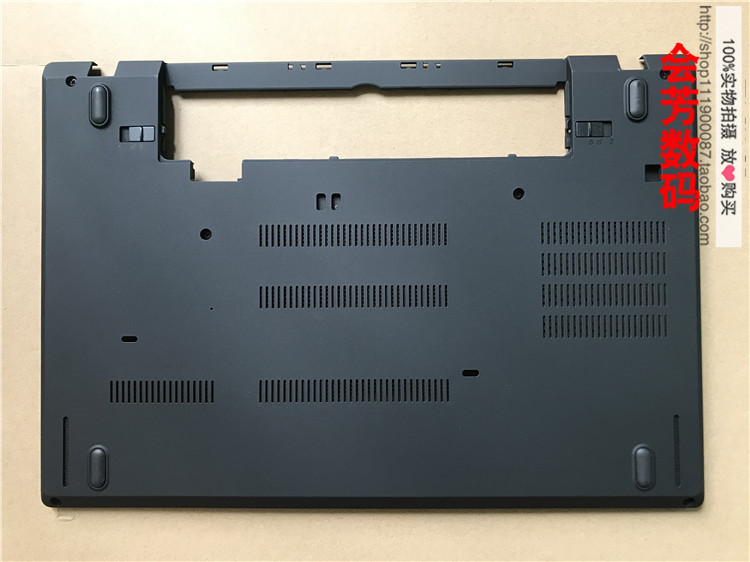 Brand New Original ThinkPad T470 T480 D Shell, Bottom Shell, a Shell, B Shell, C Shell, Back Cover, Full Set of Shells