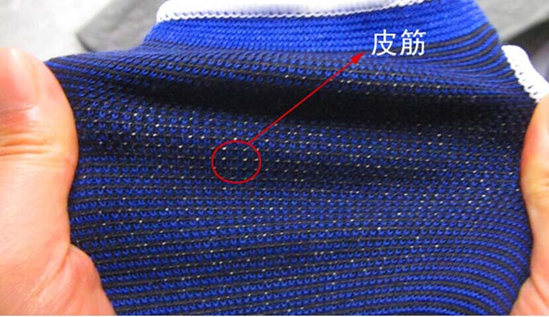 Protection sport - Ref 585687 Image 15