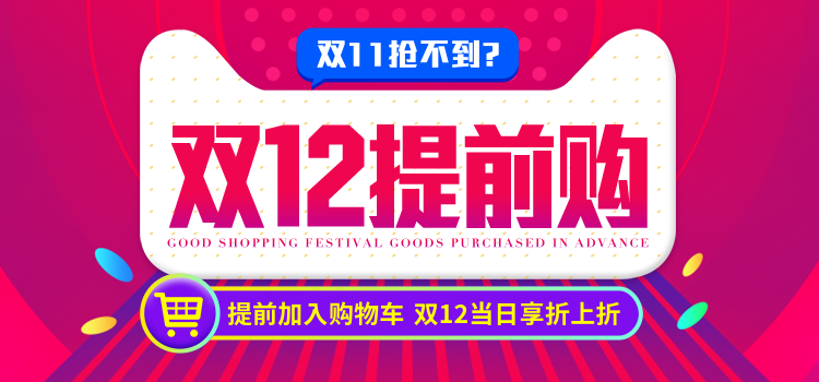 Perruque Long cheveux raides - Ref 2607485 Image 7