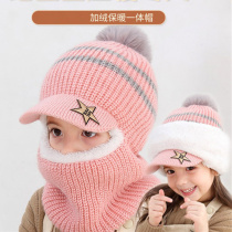 Childrens hat baby one-piece hat for men and women childrens hat autumn and winter plus velvet thickened scarf Scarf mask conjoined thick ear protection