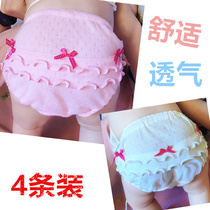 Baby underwear baby girl cotton 0-1 outside wear 2-3 years old 6 triangle thin baby shorts big pp bread pants
