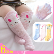 Newborn baby stockings over knee length cotton spring summer mosquito loosening 3 baby thin 4 three 1 month 2-6