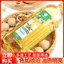 Xinjiang organic traditional pure walnut oil childrens edible oil for infants and young children baby food supplement recipe pure walnut cold pressing