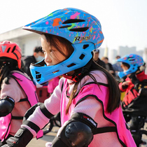  Childrens riding helmet 3-10 years old full helmet