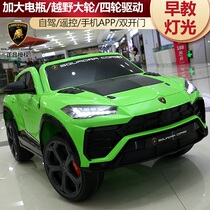  Genuine authorized Lamborghini childrens four-wheel drive remote control electric off-road 1-6 years old male and female baby car can sit 