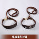 Cowhide Dog Leash Collar for Small Dogs, Adjustable Leather Collar for Greyhound, Whippet, and Poodle, Cowhide P-Leash