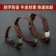 Engraved custom anti-lost dog cowhide collar, genuine leather collar, small dog, medium and large dog collar, German Shepherd collar