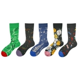 Носки для мальчиков, ретро гольфы, японский мужской скейтборд, европейский стиль