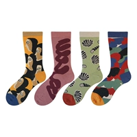 Альфа -радио четыре двойных упаковки