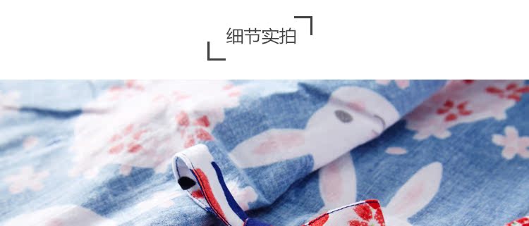 Pyjama mixte en Coton à manchon moyen - Ref 3005660 Image 20