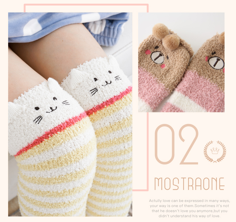 Nhung nhung trên tất đầu gối nữ dày vớ ấm ngủ dài khăn điều hòa cao phòng xà cạp vớ vớ vớ vớ tháng vớ tất dệt kim
