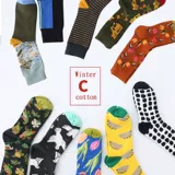 Демисезонные японские спортивные носки подходит для мужчин и женщин, скейтборд для влюбленных, европейский стиль, средней длины