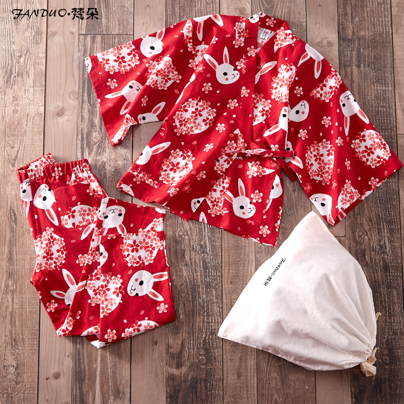 Pyjama mixte en Coton à manchon moyen - Ref 3005660 Image 1