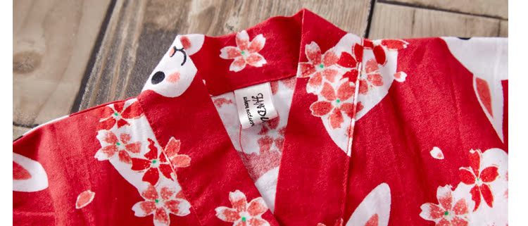 Pyjama mixte en Coton à manchon moyen - Ref 3005660 Image 28