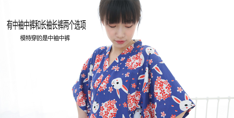 Pyjama mixte en Coton à manchon moyen - Ref 3005660 Image 36