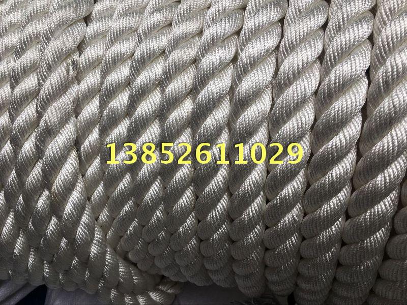 High strength marine cable 25mm high strength nylon rope three strand cable 25MM four strand polyester rope anchor rope