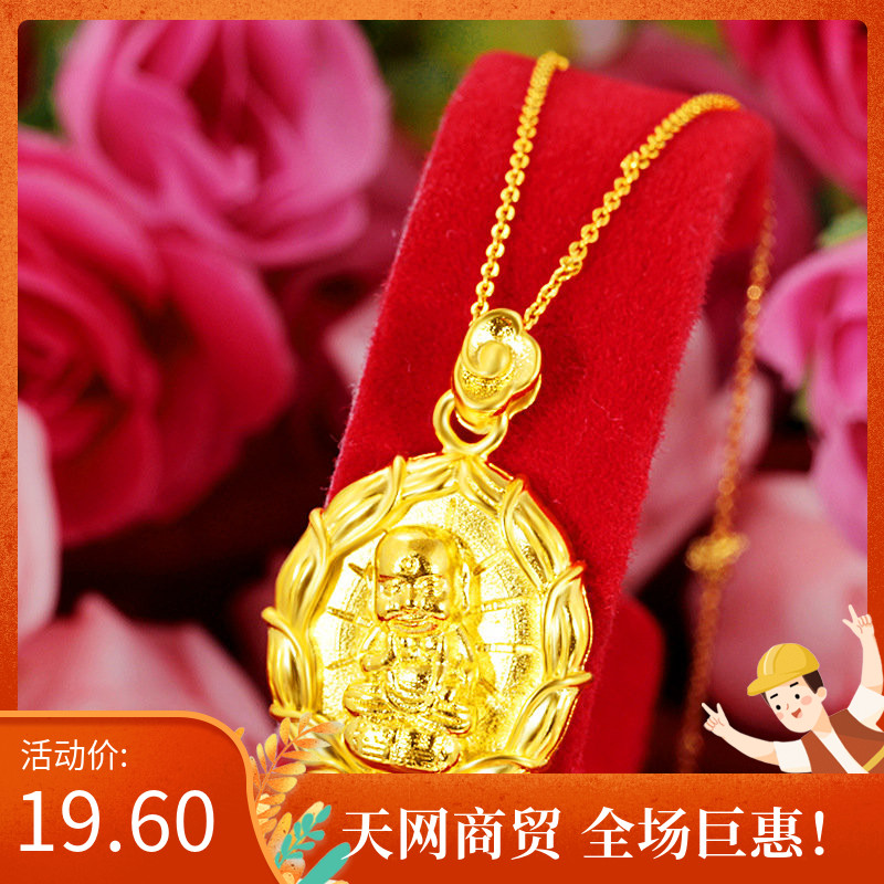 Gold version Little Buddha pendant Vietnam Shakin pure copper gold plated Buddha pendant stock source live sand gold stock source