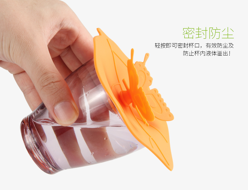 Dễ thương Bướm Silicone Cup Cover Khỏe mạnh Lớn Đa năng Cup Cup Cup Cover Thiết kế sáng tạo DIY Silicone Cup Cover - Tách cốc giữ nhiệt