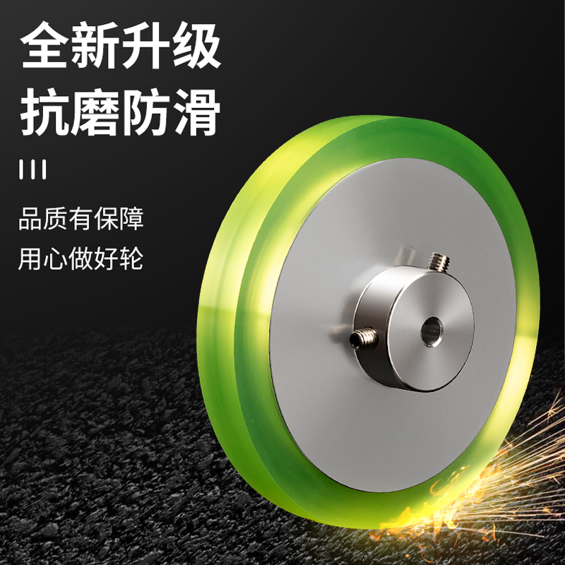 Brand new encoder wheel meter rice wheel (wrapping glue) jet code machine synchronizers wheel