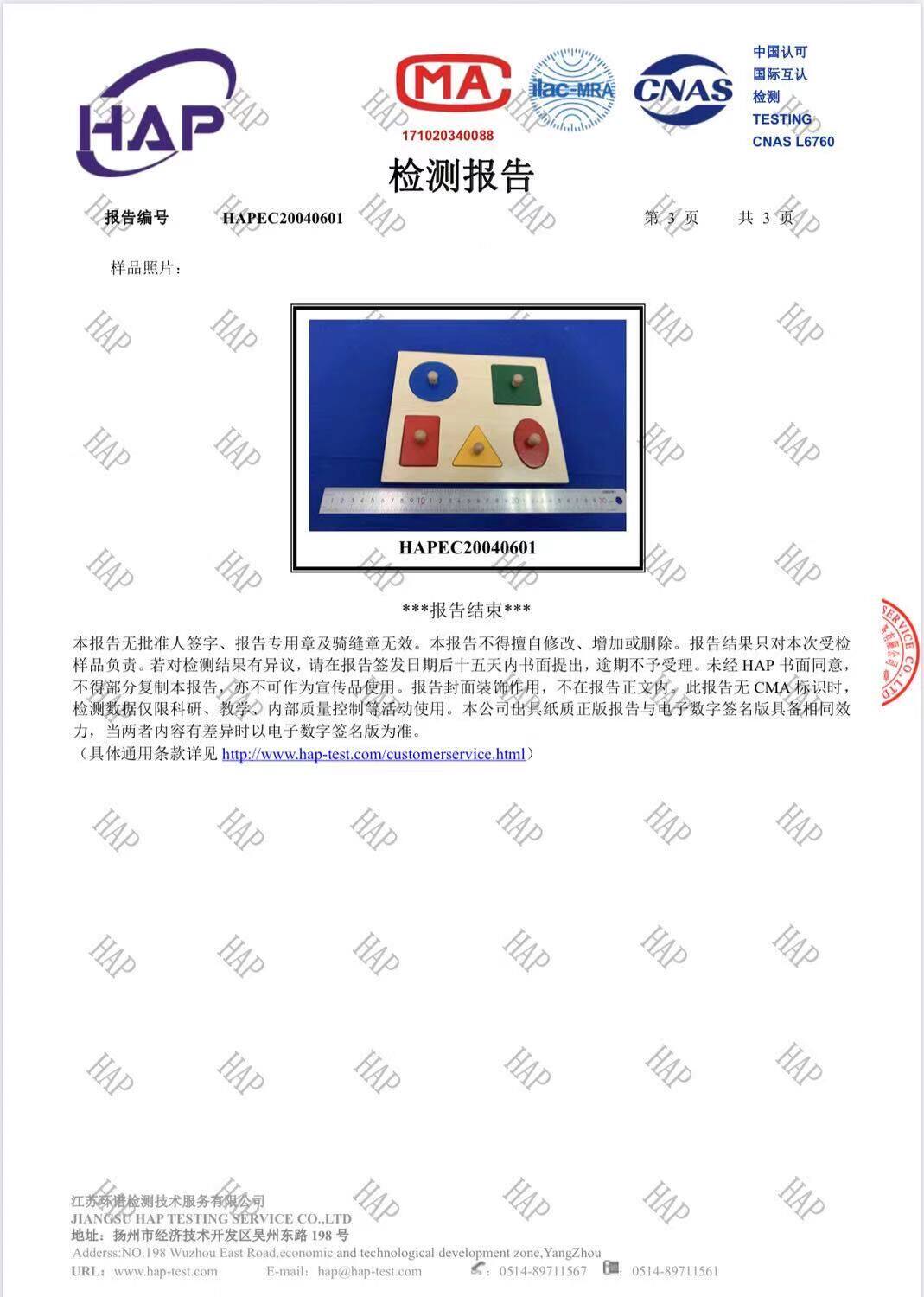 gm6WifKnzdTvlDvRUnfWcwpHg4BNfiBjme1U