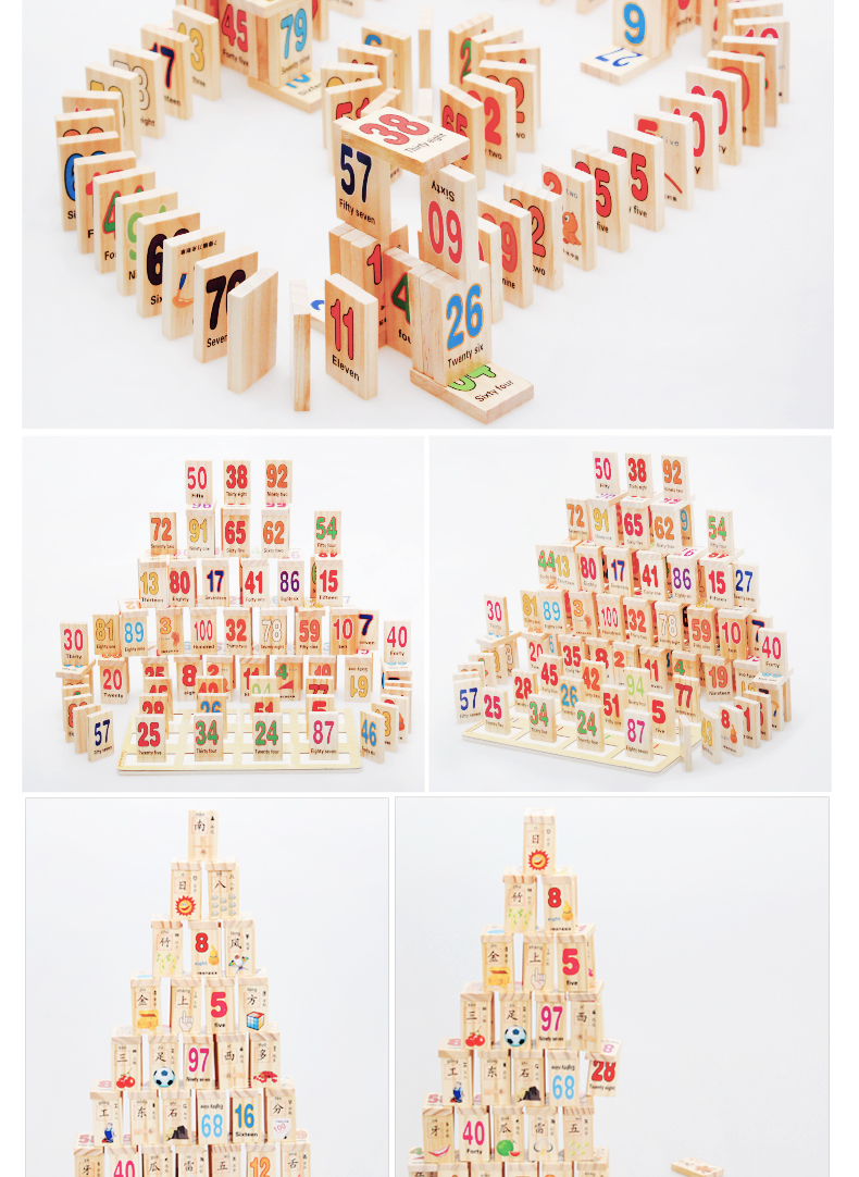 Domino 3-4-5-6 tuổi Kiến thức hai mặt Nhân vật Trung Quốc xây dựng khối trẻ em đồ chơi giáo dục sớm đồ chơi giáo dục sớm đồ chơi domino xếp hình
