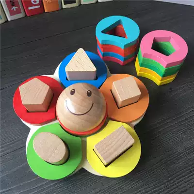 Early education flower set column shape Caterpillar color Enlightenment wooden children layered puzzle Enlightenment toy