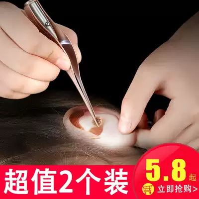 Children's luminous tweezers Ear digging spoon Luminous ear spoon Baby adult buckle ear shit Visual ear digging artifact with light