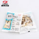 Kangmei Pharmaceutical Perilla Stem 250g Chinese Herbal Medicine Store Perilla Stem Perilla Stem Perilla Stem Jiangsu/Guangdong