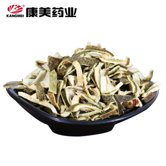 Kangmei Pharmaceutical Vinegar/Green Peel 10g Chinese Herbal Medicine Shop Pieces Green Orange Peel Green Orange Peel Four-flowered Green Peel Guangdong