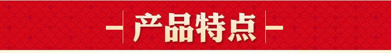 Семейная мебель Red Ginseng -790_08.jpg