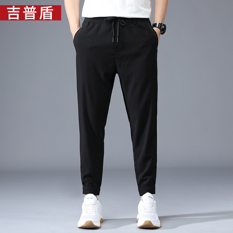 Straight Sleeve Siu-Thin Summer Nine-Point quần Casual Fit Jeep khiên đàn hồi xà cạp nam Hàn Quốc phiên bản Trend