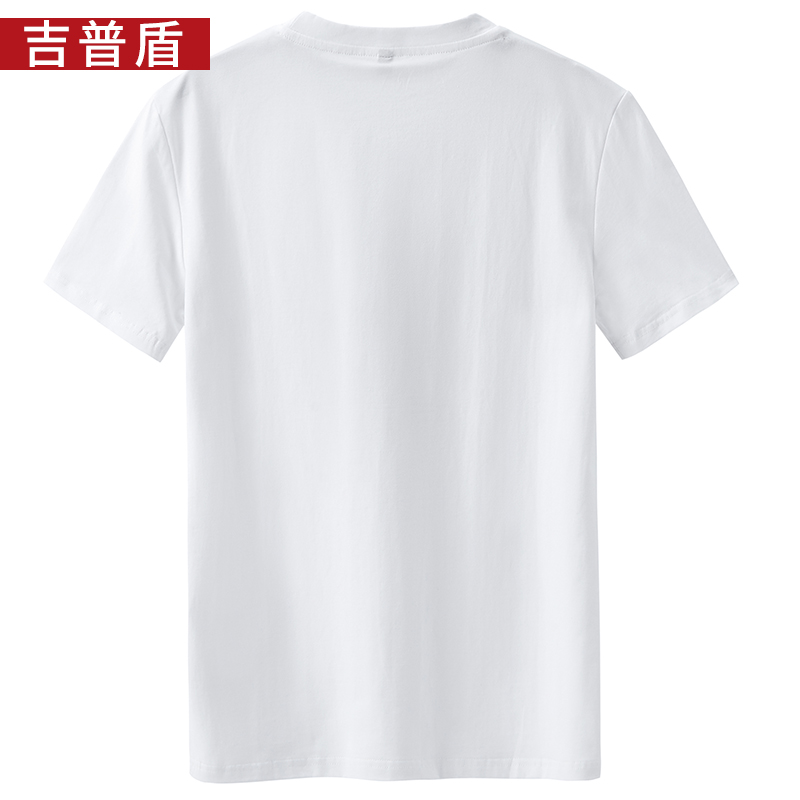 Jeep khiên nam ngắn tay áo thun mùa hè Hàn Quốc Loose Half-Sleeve nam Casual dưới Edited nam Pure White Lên trên