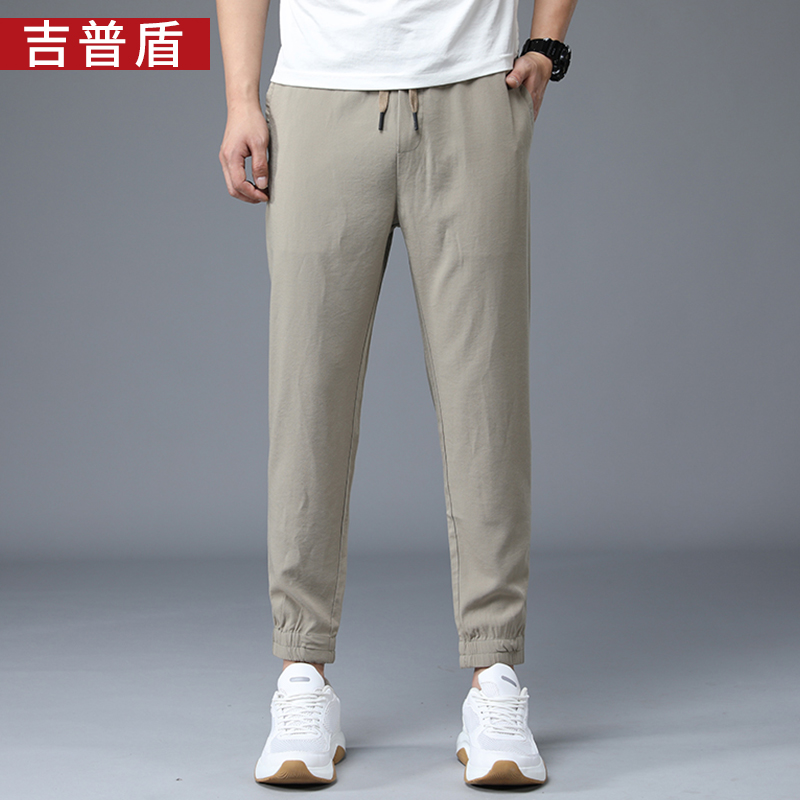 Straight Sleeve Siu-Thin Summer Nine-Point quần Casual Fit Jeep khiên đàn hồi xà cạp nam Hàn Quốc phiên bản Trend