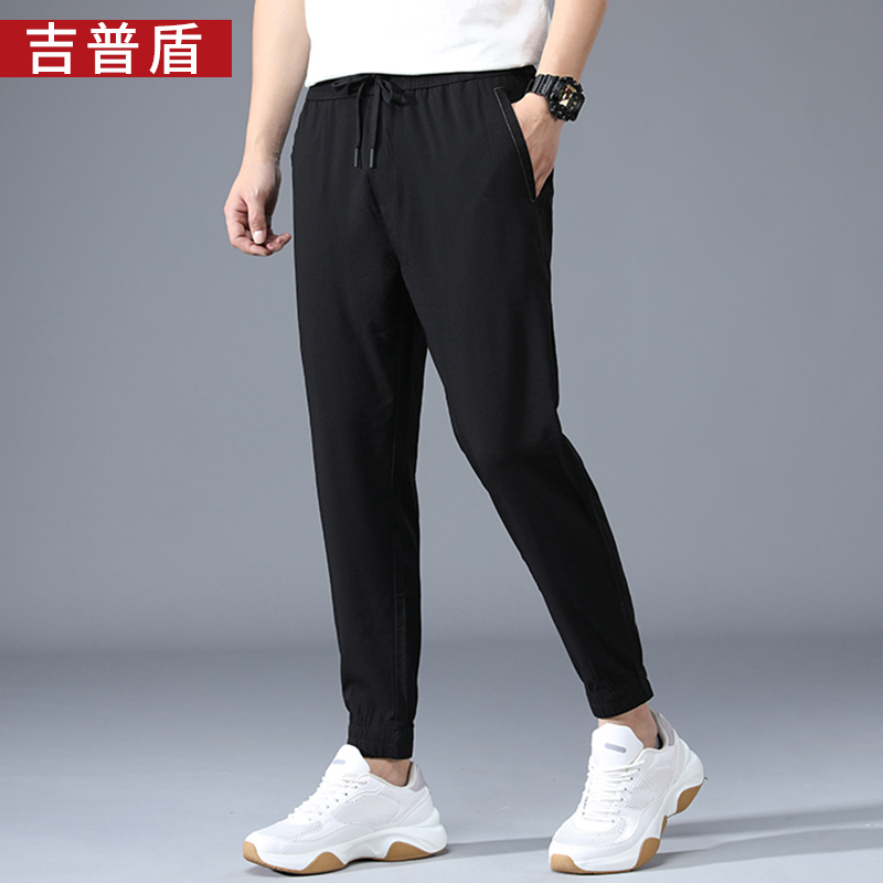 Straight Sleeve Siu-Thin Summer Nine-Point quần Casual Fit Jeep khiên đàn hồi xà cạp nam Hàn Quốc phiên bản Trend