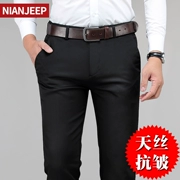 Jeep Shield Tiansi cotton quần nam bình thường quần nam mùa thu nam kinh doanh thanh niên nam kích thước lớn quần dài