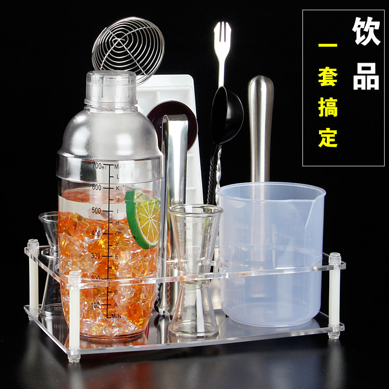 Milk tea tool set to make tea snow pot with scale variable glass special gadget Hong Kong drink full set