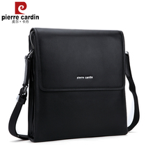 Pilkadan leather mens bag shoulder bag Mens crossbody bag vertical Korean version backpack casual calfskin business bag