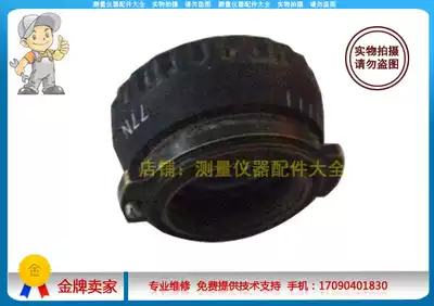 Leica TC802-402 Total Station Repair Parts Original Eyepiece