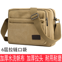 Middle-aged and elderly backpack mens bag shoulder bag canvas large capacity multi-layer mens cross bag Travel Leisure horizontal style simple