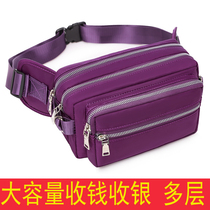 New running bag female large capacity multi-function multi-layer business cash register to collect money running bag male practical wear-resistant waterproof chest bag