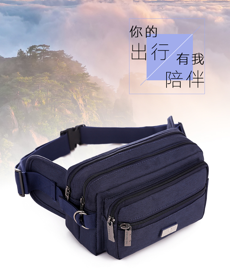 Kinh doanh tiền mặt đăng ký túi tiền unisex dung lượng lớn không thấm nước thực tế mặc đa chức năng túi chéo chéo nhiều lớp - Túi 	mua túi đeo hông	