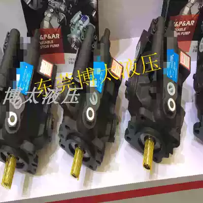 High pressure pump V15 V23 V18 V25 V38 V42A1R A2R A4R A3R10X Oil lift piston pump