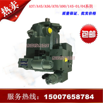 Zhenxiong variable pump YUKEN plunger pump high pressure oil research A70-FR04HAS-A-60366 hydraulic oil pump spot