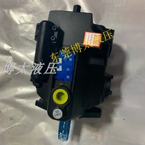 Taiwan oil-liter V15A2R-10X V15A3R-10X V15A4R-10X high pressure pump variable plunger pump spot